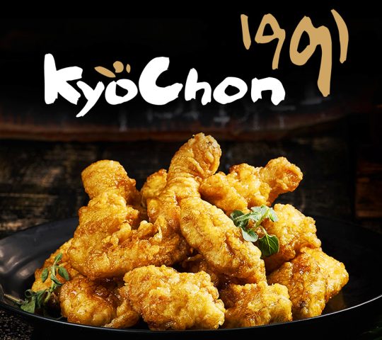 KyoChon Chicken 교촌치킨